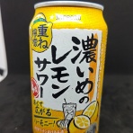 おっさん独り、缶チューハイを愉しむ。