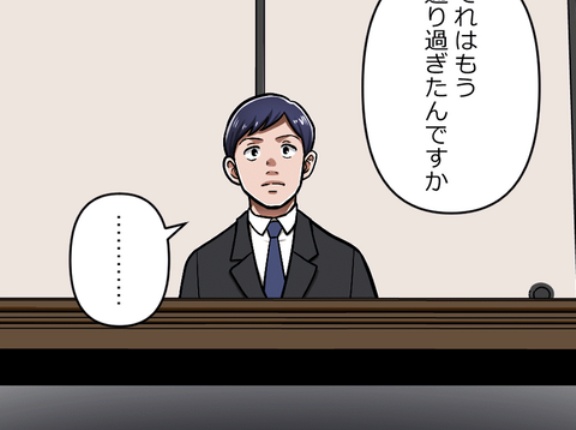 【完】牧村と槙野　黎明編