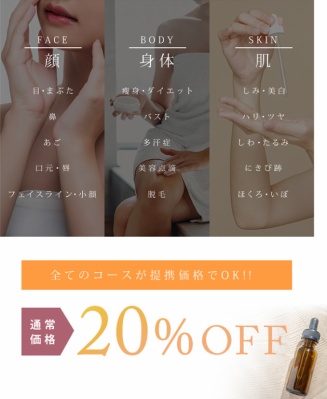 スクリーンショット 2025-12-23 215830