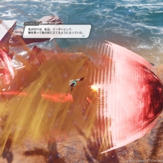 黒羊のＰＳＯ２堪能記録