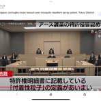 平井美帆　MIHO HIRAI BLOG