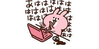 職場で独り言がうるさいと注意されたんだけど…私が何かしら話してるのが嫌らしい