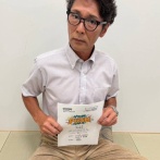 元木大介氏、激ヤセ 服のサイズもSに「なくなっちゃうよ、俺の身体」