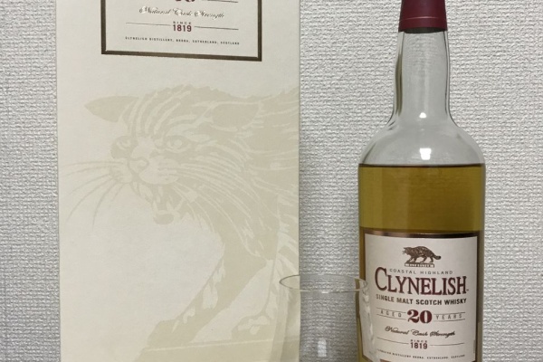 酒飲ダイアリー - Clynelish