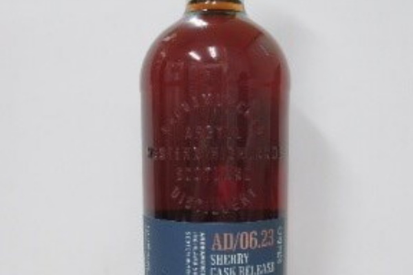 有)酒舗おおば - アードナムルッカン