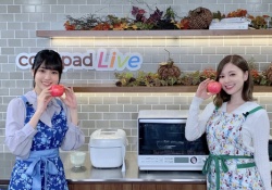 【朗報】乃木坂46の4期生・賀喜遥香ちゃん、白石麻衣を超えそうな反響wwwwwwww