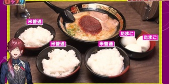 【にじさんじ】ローレンおすすめ一蘭セットが食べ過ぎな件『ライス3つに替え玉って』