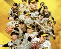【紅白戦】スタメンの発表まだー？ｗｗｗｗｗｗ