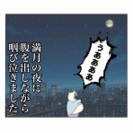 Aやんのええやん！ブログ