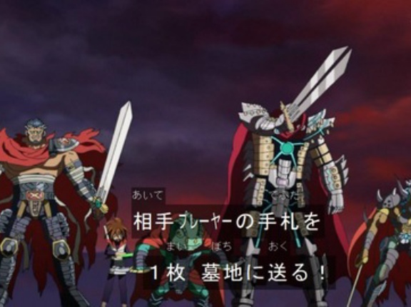 【遊戯王OCG】ターミナルワールド3に「テラナイト/セイクリッド」と「X-セイバー」が収録！？