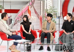 【乃木坂46】齋藤飛鳥、おしゃれイズム出演時画像が大人っぽくて素敵ｗｗｗ