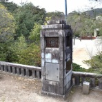 町並み散策と近代建築