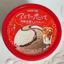 アジアに恋して 黒糖烏龍ミルクティー＠LOTTE