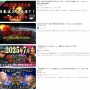 最近、YouTubeで「『2025年7月5日』に何かが起こる！？」という旨の動画が量産されてしまう… 流石にこれを信じるやつはおらんよな？