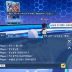 「ゲームでマッチングした韓国人が何か言ってる、悪口か？」→翻訳した結果、韓国ニキに同情してしまう・・・