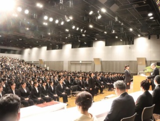 卒業式を挙行しました