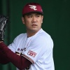 明日の田中将大（2イニング予定）の成績を予想するスレ