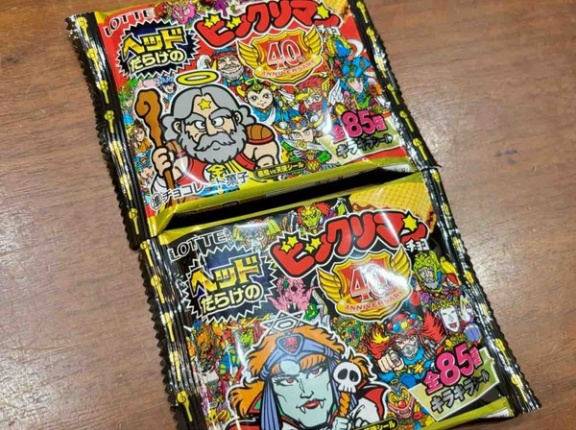 『ビックリマン』に新潟登場？！47都道府県がシールに！『ご当地ビックリマンチョコ＜東日本編＞』発売！9月2日～先行発売。