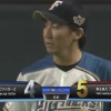 【vs楽天】日ハム浦野、同点弾に続き勝ち越しタイムリーも打たれ降板