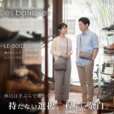 入荷 | MOTO (モト) WHJK12 ウォッシャブルホースレザーカバーオール