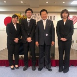 『H30年度 合同入職式😊🎵』の画像
