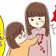 乳がん検診で生体検査をしたお話5