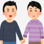 「誰に最初にカミングアウトするかを賭けようぜｗ」自分がいない朝礼の場で上司に勝手に「ゲイ」と暴露された男性、賭けの対象にもされてしまう
