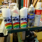 銀輪旅人　イーハトーブの風