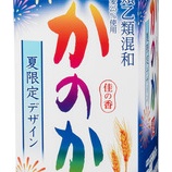 『「麦焼酎 かのか 25度 紙パック1.8L 19年夏限定デザイン」発売』の画像