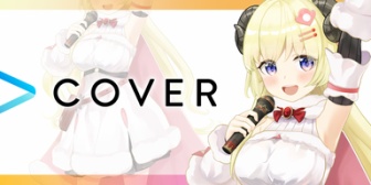 【ホロライブ】カバーの求人情報更新されたぞ。新規タレント開発(プロデュース)関連が5件程追加。7期は今年中に来るのか?