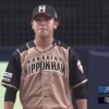 【vsオリックス】日ハム河野、2回に山足と安達に連続タイムリーを浴びて2点を失う