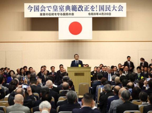 自民・麻生太郎副総裁、女性天皇否定、女性皇族の婚姻後の配偶者と子は皇族としない