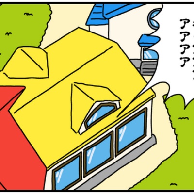 livedoor