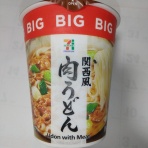 世界一インスタントヌードル（仮