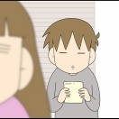 朝からやめてwww