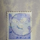 令和１６円にもあった糊上印刷