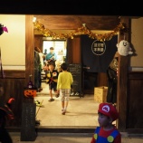 『農村のハロウィン』の画像