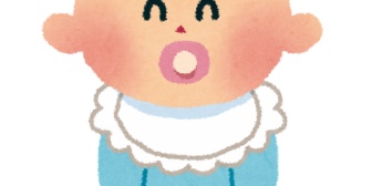 2ヵ月の息子がもう本当にかわいくて、これ以上かわいくなるなんて想像つかない。