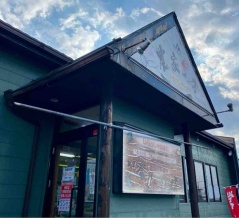 19年の歴史に幕！秋葉区北上にある農産物直売所『JA新潟かがやき 農家の店』が閉店するらしい。