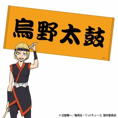 ハイキュー!!』スクエア缶バッジ オフショット×カラー 第一弾BOX＆第二