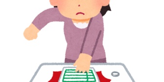 妻に離婚を切り出された。これからどうするか、話し合って決めるが、単身赴任がなくなり手当もなくなって年収が減る。