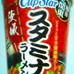 なんとなく本とか酒とかのblog