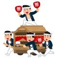 【祭りを穢すな！】灘のけんか祭り 斎藤知事訪問に地元住民が抗議
