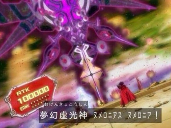 【遊戯王ZEXAL】ドン・サウザンドのヌメロンデッキは豪快なのが多くて楽しい