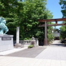松代を訪ねて ６　「象山神社」