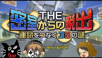 21年07月 ちょび らぼ 動画まとめ速報