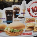 【悲報】円安に疲れた日本人さん、円高時代を懐かしむようになってしまう・・・