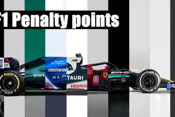 F1通信jp