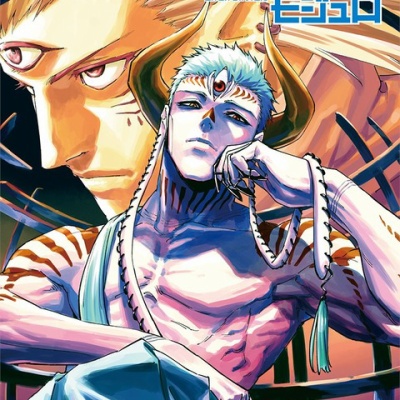 東京リベンジャーズ バースデーセット Vol.3 佐野万次郎 : アニメ