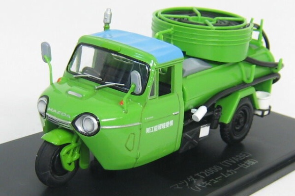 RMN43 - ☆アシェット懐かしの商用車コレクション